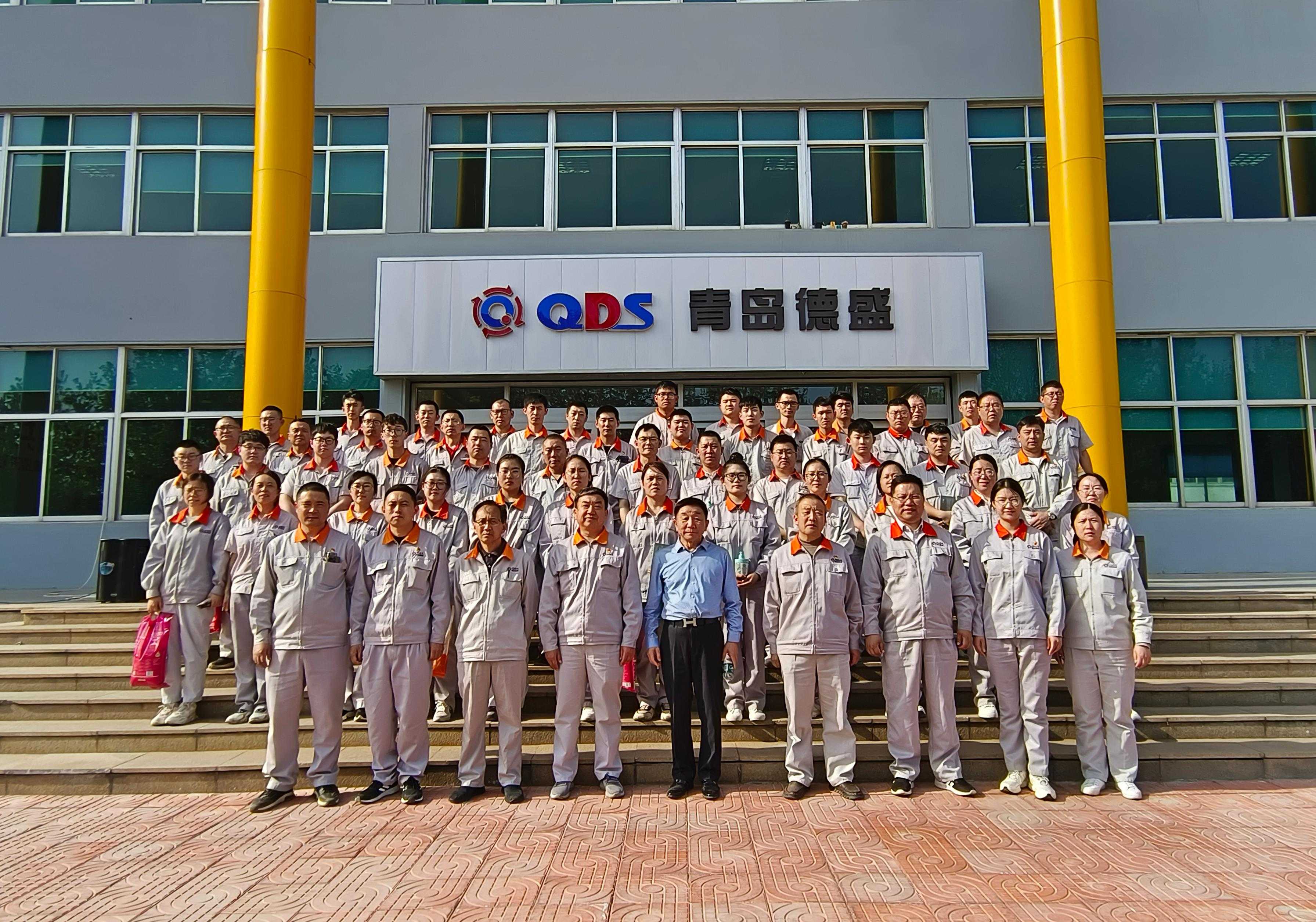 青島德盛機(jī)械制造有限公司2025年度趣味運(yùn)動(dòng)會(huì)隆重舉行